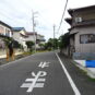 前面道路（東側）