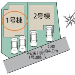 区画図（1号棟）