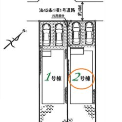 区画図（２号棟）