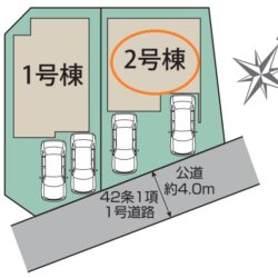 区画図（2号棟）