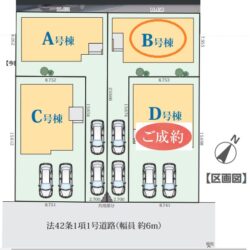 区画図（B号棟）