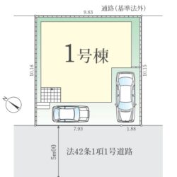 区画図